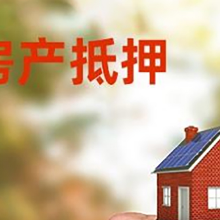 夏河车辆抵押贷款不押车的形式月息高吗?